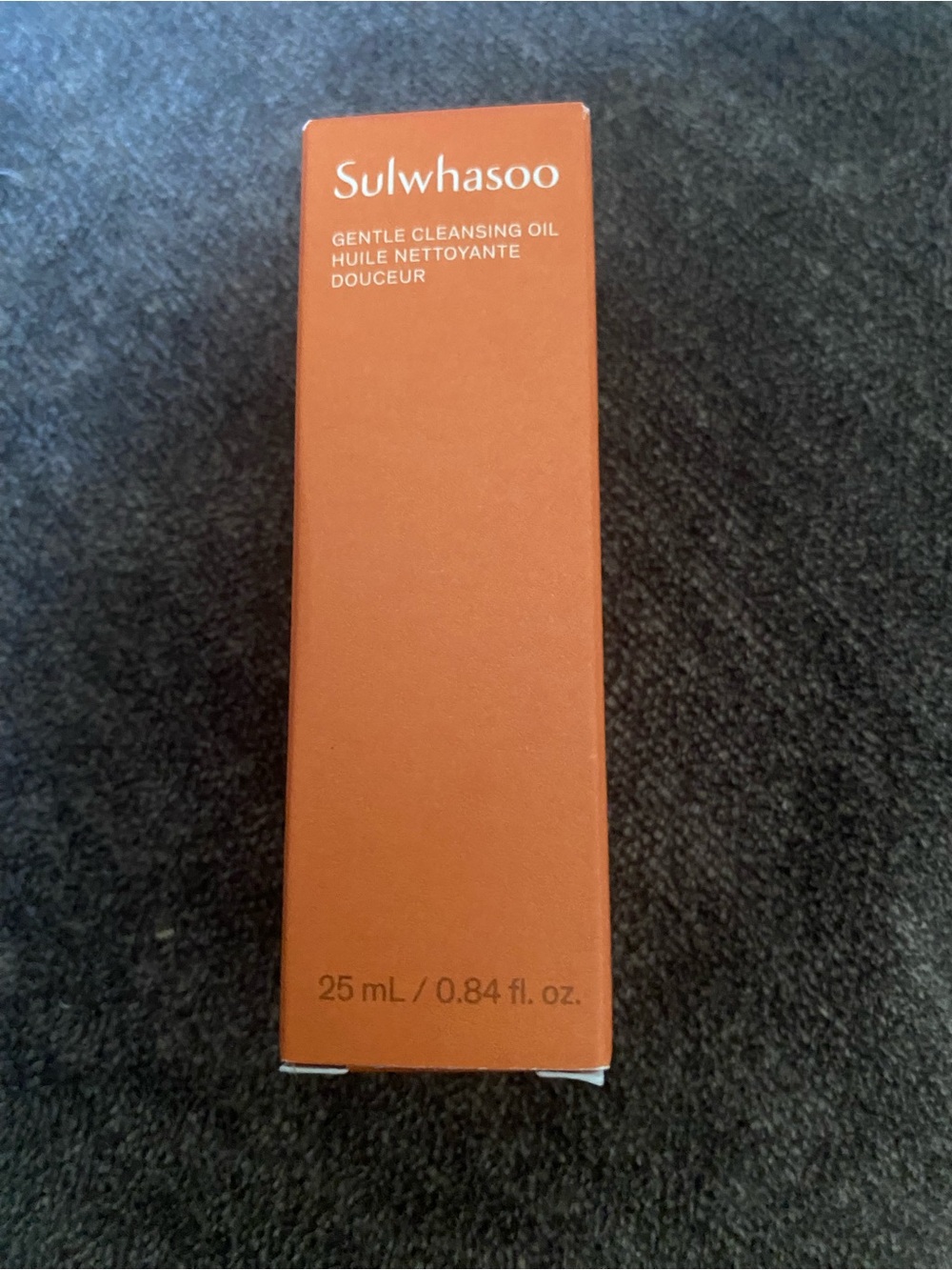 Sulwhasoo Gentle Cleansing Oil